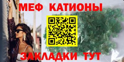 а пвп мука Малгобек