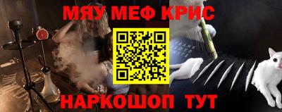 МДПВ Мариинск