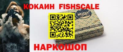 а пвп мука Малгобек
