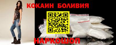 а пвп мука Малгобек