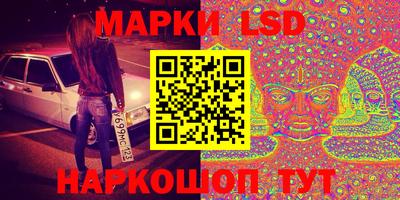 МДПВ Мариинск