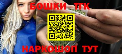 а пвп мука Малгобек