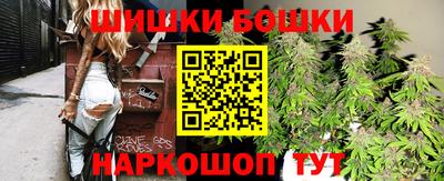 молекула духа Малоярославец