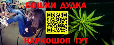 МДПВ Мариинск