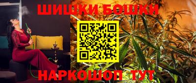 молекула духа Малоярославец