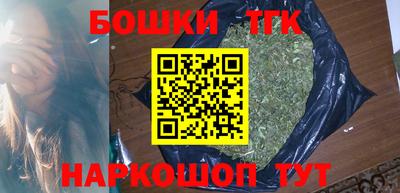 а пвп мука Малгобек