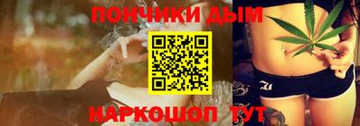молекула духа Малоярославец