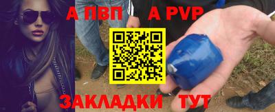 МДПВ Мариинск