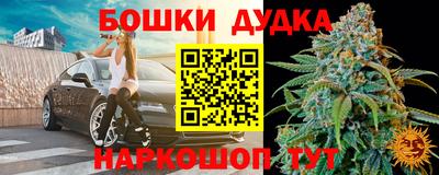 а пвп мука Малгобек