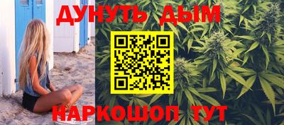а пвп мука Малгобек