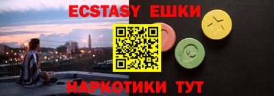 МДПВ Мариинск