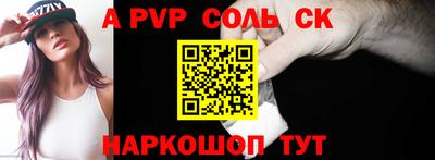 МДПВ Мариинск
