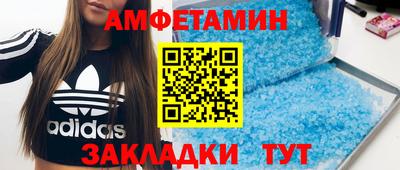 МДПВ Мариинск