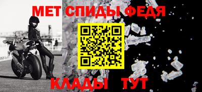 молекула духа Малоярославец