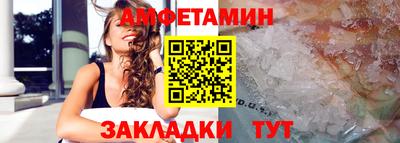 МДПВ Мариинск