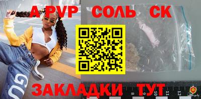МДПВ Мариинск