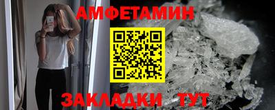 МДПВ Мариинск