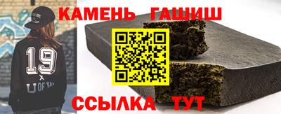 а пвп мука Малгобек